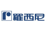羅西尼
